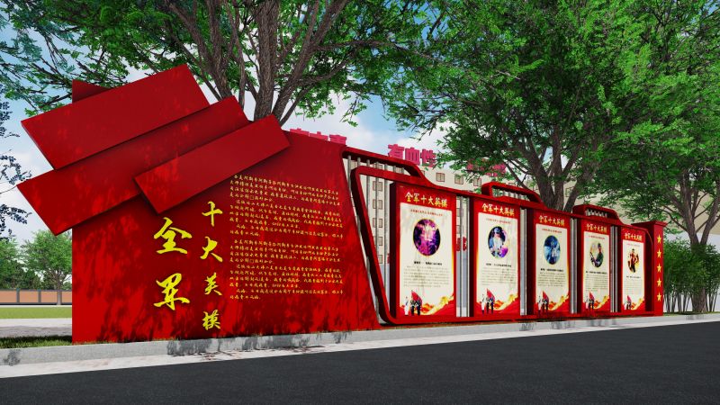 1680131166558632.jpg 4 (3)_看图王.jpg