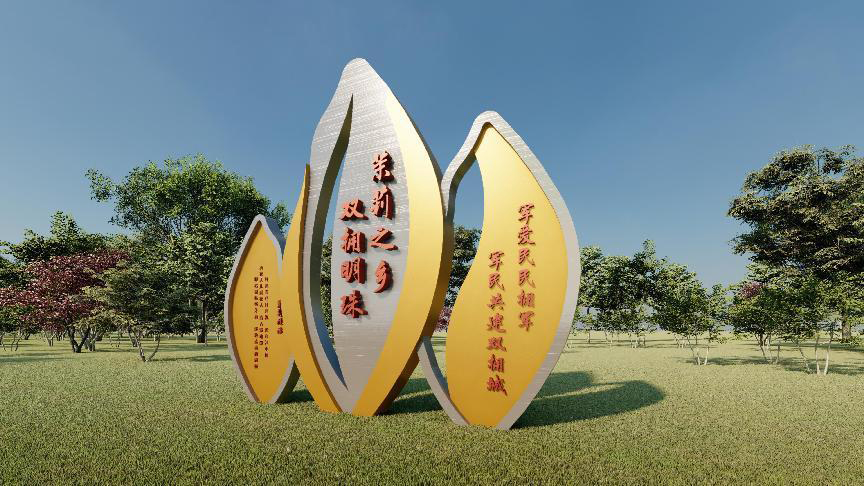 1696995937999687.jpg 图片1-4.jpg