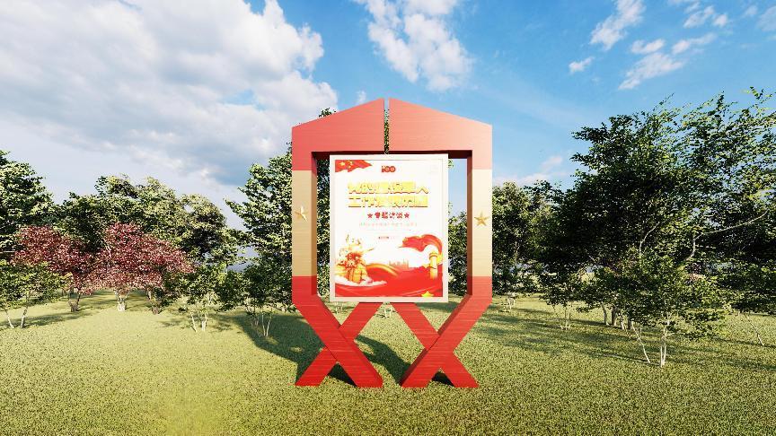 1696996098817307.jpg 图片1-7.jpg