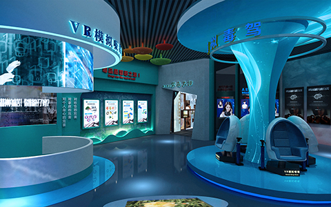 1702605524572249.jpg 禁毒馆3.jpg